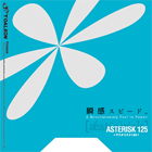 ASTERISK 130