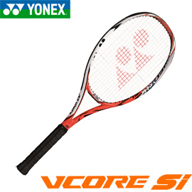 VCORE SI 98【50%OFF】