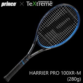 HARRIER PRO(ハリアー プロ) 100 XR-M[280g]【50%OFF】