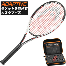 グラフィンタッチ・スピード　アダプティブ【50%OFF】