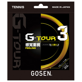 G-TOUR3(220mロール/1.18mm)