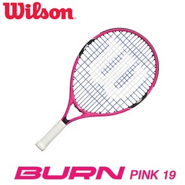 BURN(バーン) ピンク 19