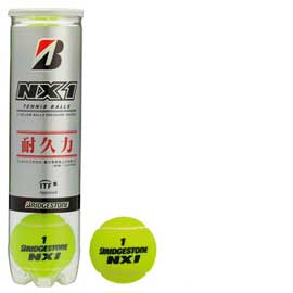 NX1　1缶(4球)