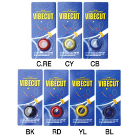 ラケットフレームの振動を取る VIBECUT