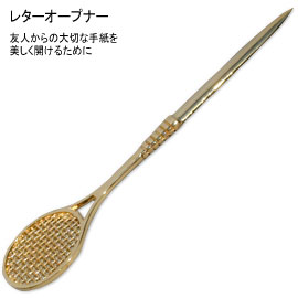 TENNIS LETTEROPENER