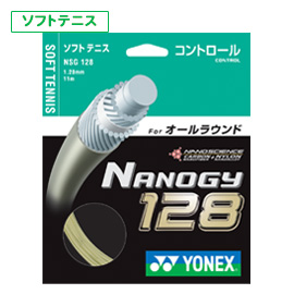 ナノジー128