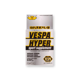携帯に便利な凝縮されたスポーツサプリメント VESPA HYPER 9g (1箱:12ヶ入り)