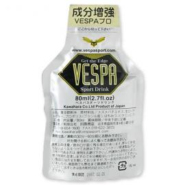 100%天然アミノ酸!スポーツドリンク VESPA プロ 80ml (1箱:12ヶ入り)
