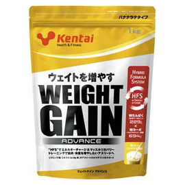 ウエイトゲインアドバンス　バナナラテ風味(1kg)