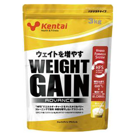 ウエイトゲインアドバンス　バナナラテ風味(3kg)
