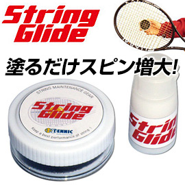 ストリング グライド