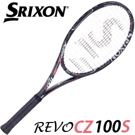 REVO レヴォ CZ 100S【50%OFF】